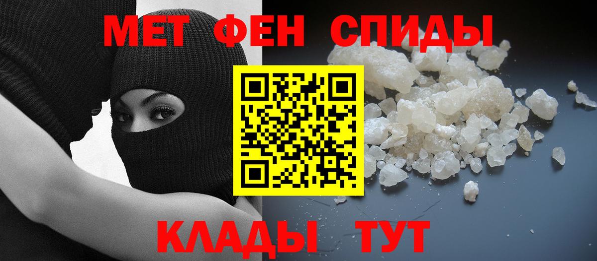 Бошки Шишки  Вход с VPN  ГАШИШ  Кодеин  НБОМе  Лсд 25  Меф  Меф   Костомукша  ЭКСТАЗИ  Кокаин 