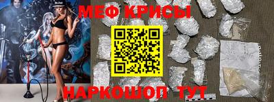 наркотики Бузулук