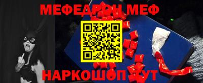 героин Будённовск