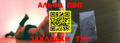 героин Будённовск