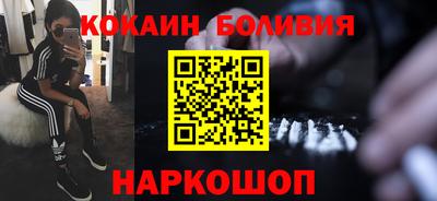 стаф Бугуруслан