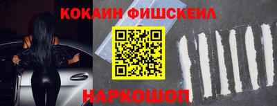 стаф Бугуруслан