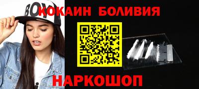 героин Будённовск