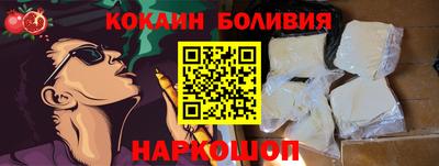 ешки Кинель
