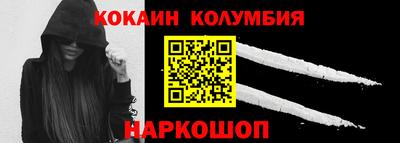 героин Будённовск