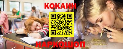 стаф Бугуруслан