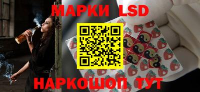 героин Будённовск