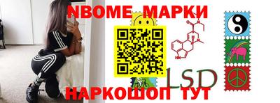 стаф Бугуруслан