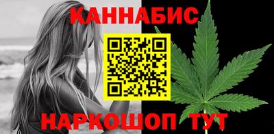 наркотики Бузулук