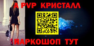 героин Будённовск