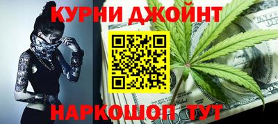 героин Будённовск