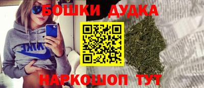 гашиш Кимры