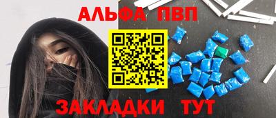 героин Будённовск