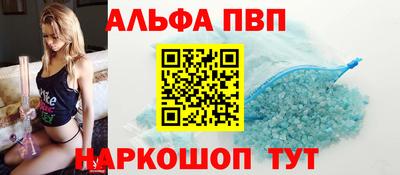 героин Будённовск