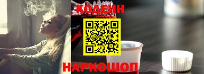 героин Будённовск