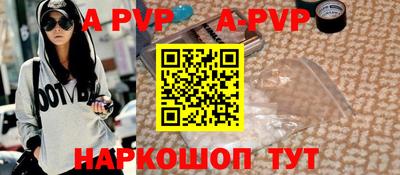 героин Будённовск