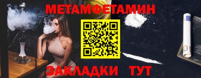 наркотики Бузулук