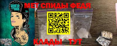 героин Будённовск