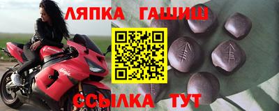 наркотики Бузулук