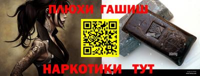 стаф Бугуруслан