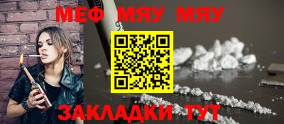 стаф Бугуруслан