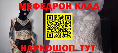 стаф Бугуруслан