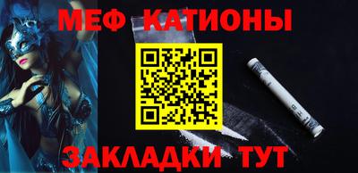 гидропоника Кингисепп