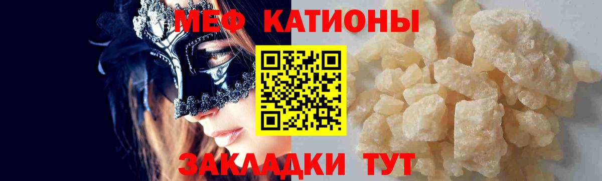 Кокаин Костомукша